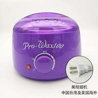 Непрерывная электрическая фиолетовая красавица (используется за границей)