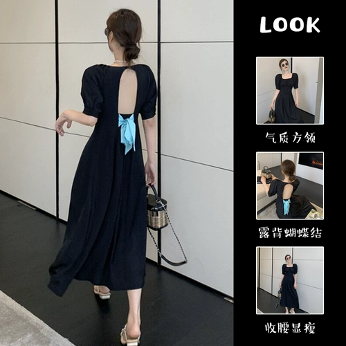 Сексуальное платье с бантиком, приталенный корсет, длинная юбка, французский стиль, подходит для подростков, квадратный вырез