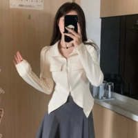 Абрикосовое место