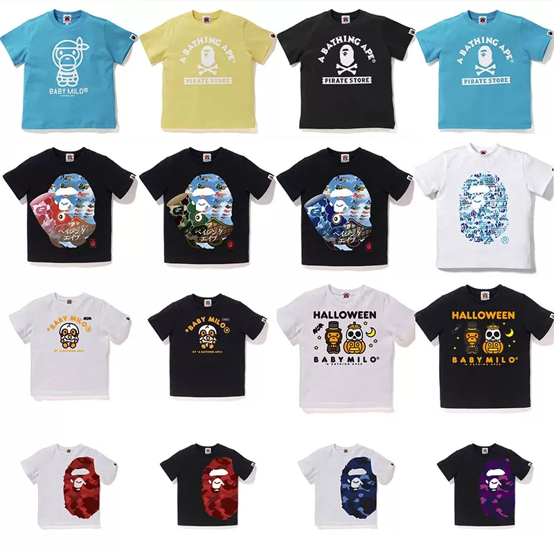 現貨BAPE X GOD SELECTION XXX TEE 猿人頭迷彩圓領T恤日本製-Taobao