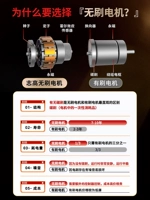 ↓↓ вероятности следующее [бесщеточный двигатель] 3 -скоростная мощность всасывания и мощность всасывания Больше продолжительности жизни, дольше, потребление электроэнергии и меньше ↓↓дание.