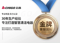 [Команда золотой медали] Перечисление бренда ☆ Моряк для вас любое недовольство бесплатной доставкой отступление