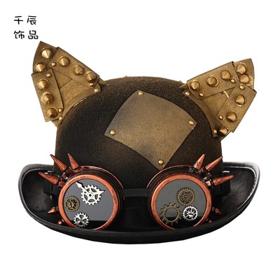 taobao agent Steam punk retro gear dome hat hat Halloween cat ear Halloween ball performance shooting prop