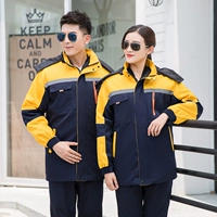 Тибетская синяя валотная куртка на плече (разборка)