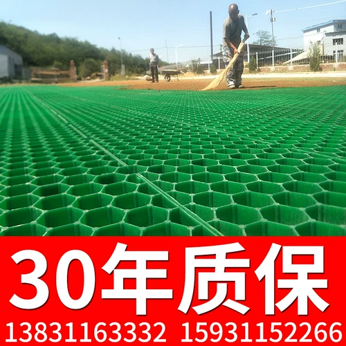 Шесть лет -магазин 11 цветов зеленой травы пластиковая пластиковая парковка Специальная пожарная посадка трава садовая трава