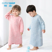 Детский стеганый демисезонный хлопковый банный халат, удерживающая тепло детская осенняя пижама, юбка, пуховик, увеличенная толщина