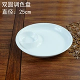 Акварель, большая пигментированная сине-белая многослойная палитра для школьников для рисования для тонирования