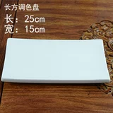 Акварель, большая пигментированная сине-белая многослойная палитра для школьников для рисования для тонирования