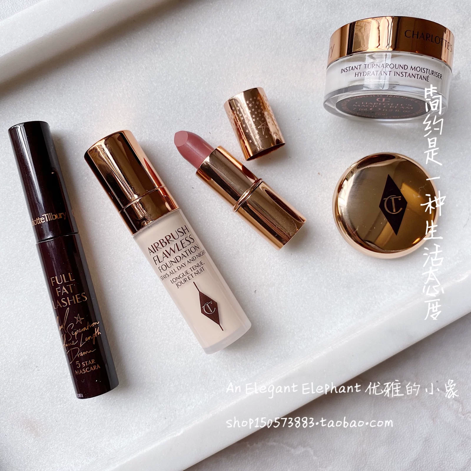 Набор пробников косметики (Charlotte Tilbury) Pillow Talk помада, Airbrush тон и мини-версии
