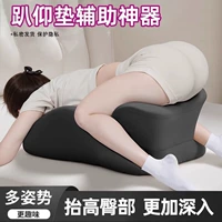 Темно-серый - без подушечки