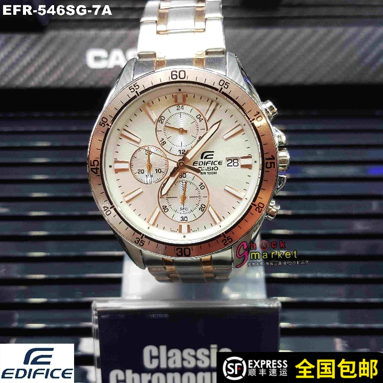 カシオ CASIO 国内正規品 EDIFICE EFR-S567YTR-2AJR demos-link.com