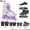 紫色轮滑鞋+护具+单肩包+刹车器