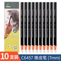 10 установок (7 мм) C6457