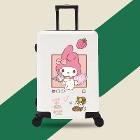 Клубничная Мелоти 【Белая коробка】