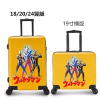 Ultra, желтый Ультрамен Тига