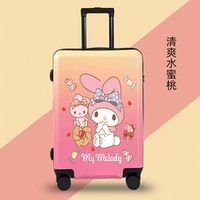 Мелоти [градиент вентилятор]