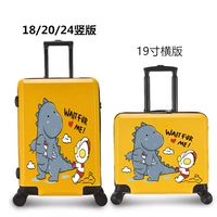 Ультра маленький монстр [Желтая коробка] Тип C