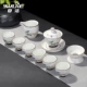 Bộ ấm trà mattyao đặt bộ phòng khách nhà kung fu bộ ấm trà bằng gốm nắp bát trà trắng sứ - Trà sứ
