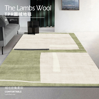 taobao agent Scandinavian modern and minimalistic elite coffee table, advanced carpet