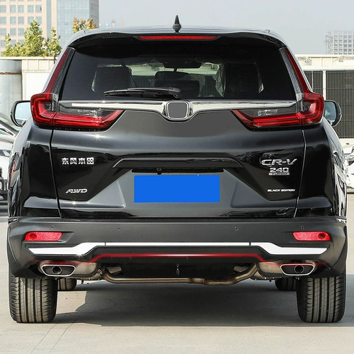 Две полоски Honda CRV передние и задние полоски для обрезки модифицируют оригинальные аксессуары с передним лицом декоративные принадлежности