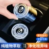 Товары от 速聪车品专营店