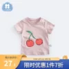 Товары от 小小和月月