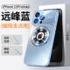 Phone Cases Covers Magsafe Magnetic Ring Kickstand  Frosted Titanium Metal Anti-Fall iPhone 15, iPhone 14, iPhone 13,