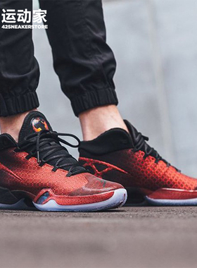 【42运动家】air jordan 13 hornets cp3乔13黄蜂保罗 823902-015