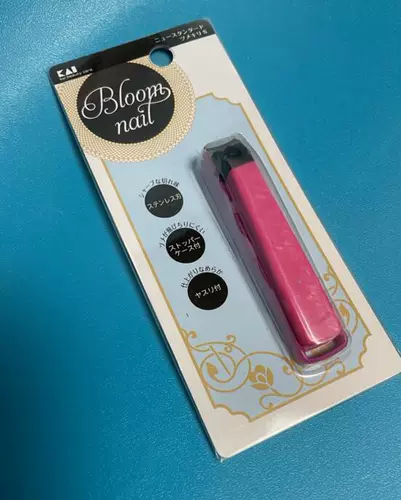 Японские импортные маникюрные кусачки для ногтей, комплект для взрослых