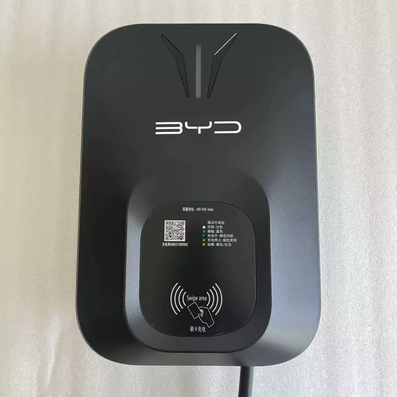 Зарядная колонка BYD 7 кВт четвёртого поколения, умный дом, национальный стандарт, совместимо с Tesla/Xiaopeng, полностью электрическое универсальное устройство