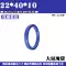 cung cấp gioăng phớt thủy lực Vòng đệm Polyurethane Y/U Vòng đệm kín xi lanh thủy lực UN/UHS máy ép phun xe nâng máy ép phun piston kết hợp gioăng gioăng chịu nhiệt độ cao Gioăng, phớt thủy lực
