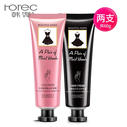 Масло для ног содержит никотиновую кислоту, крем для рук, маска для рук, духи, коллаген, маска для лица