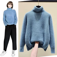 Дымка синяя