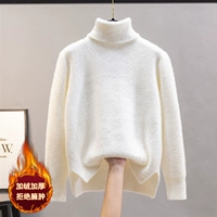 Белый, флисовый