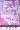 Профессиональное обновление · Профилактика столкновений с жесткими оболочками · Начальное обучение · Газетный класс Фиолетовый лед и снег 8 Флэш - костюм + рюкзак + замок + сумка