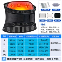 Летний дышащий кушон, черная прокладка