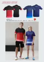 Форма для настольного тенниса, футболка, быстросохнущая одежда, короткий рукав