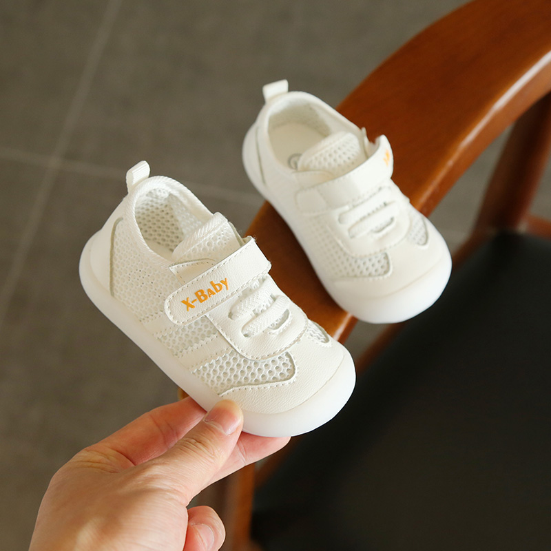 White single mesh