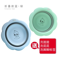 Синий зеленый таз, в цветочек