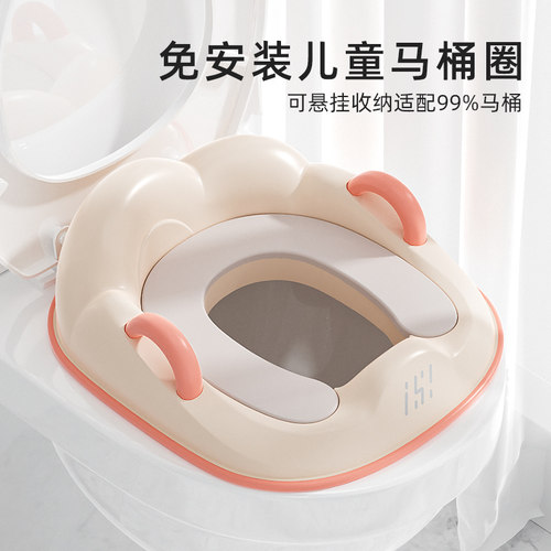 加大加厚/环保pu软垫/四季通用