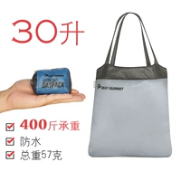 【Сумки для покупок-30L】 Серый
