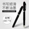 Товары от 安徽艺博文化用品
