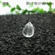 [11#小雨滴 10个]