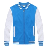 Комбинезон, чай с молоком, демисезонная утепленная толстовка