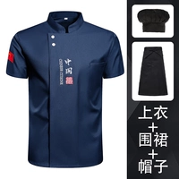 Синяя черная юбка в складку, черный фартук, короткий рукав