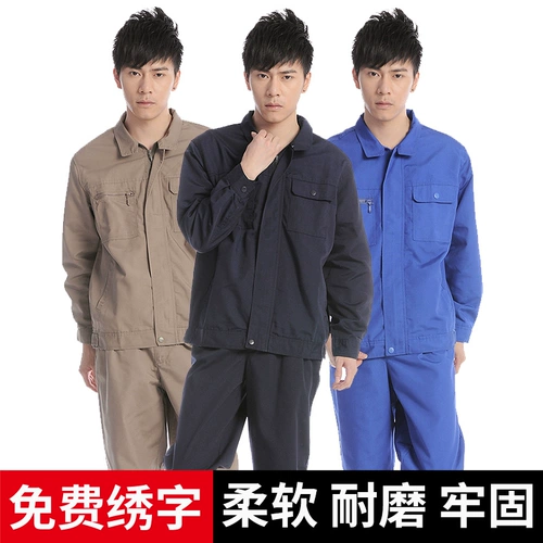 Износостойкий осенний комбинезон, делается под заказ