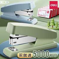 Деликатная информация по заказу машины Макарон Макарон Бронирование Машины Студент Студент Многофункциональный большой бухгалтер