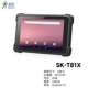 T81x [8 -Inch] Android 12/MT6789 Octobic Core+8+128G