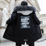 Мужской пуховик с пухом, длинная демисезонная утепленная куртка, средней длины