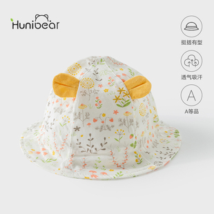 欢喜小熊婴儿可爱纯棉渔夫帽太阳帽